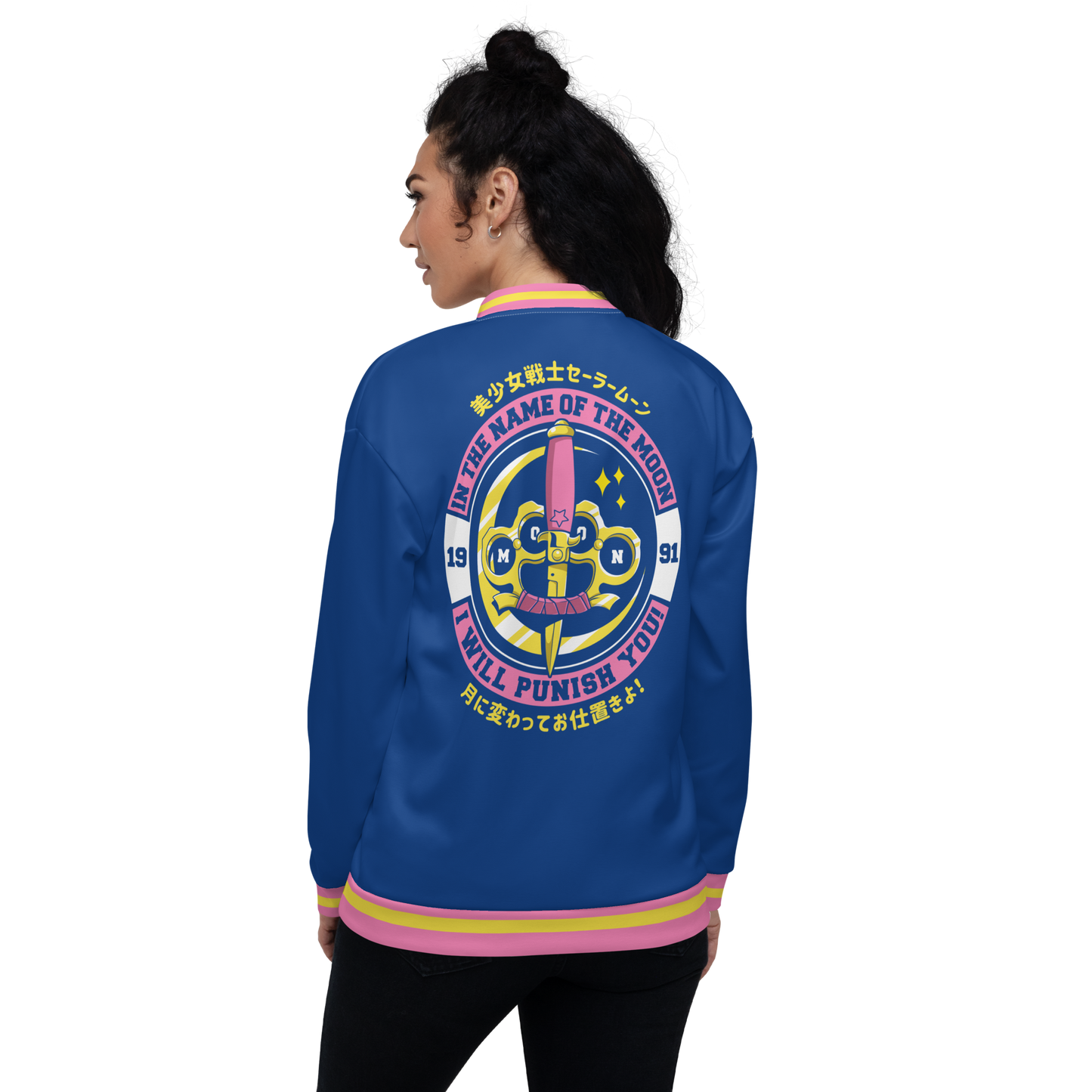 In the Name of the Moon I Will Punish You unisex track bomber jacket BLUE VARIANT