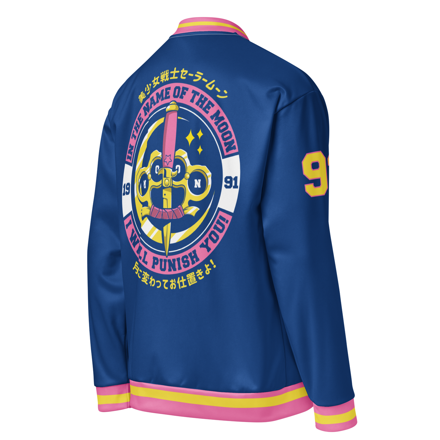 In the Name of the Moon I Will Punish You unisex track bomber jacket BLUE VARIANT