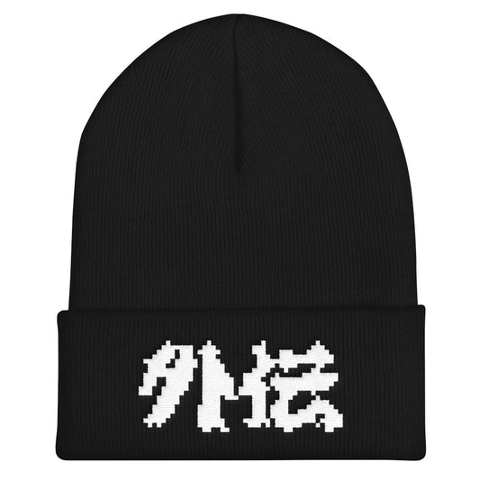 Gaiden beanie