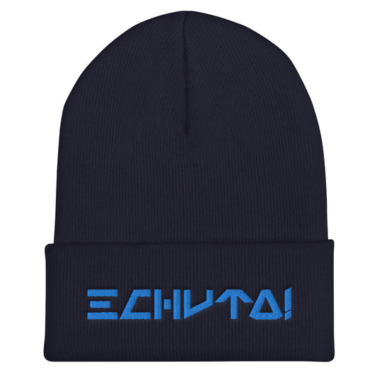 Echuta! (English) beanie