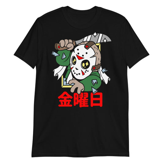 Camp Killer OG t-shirt