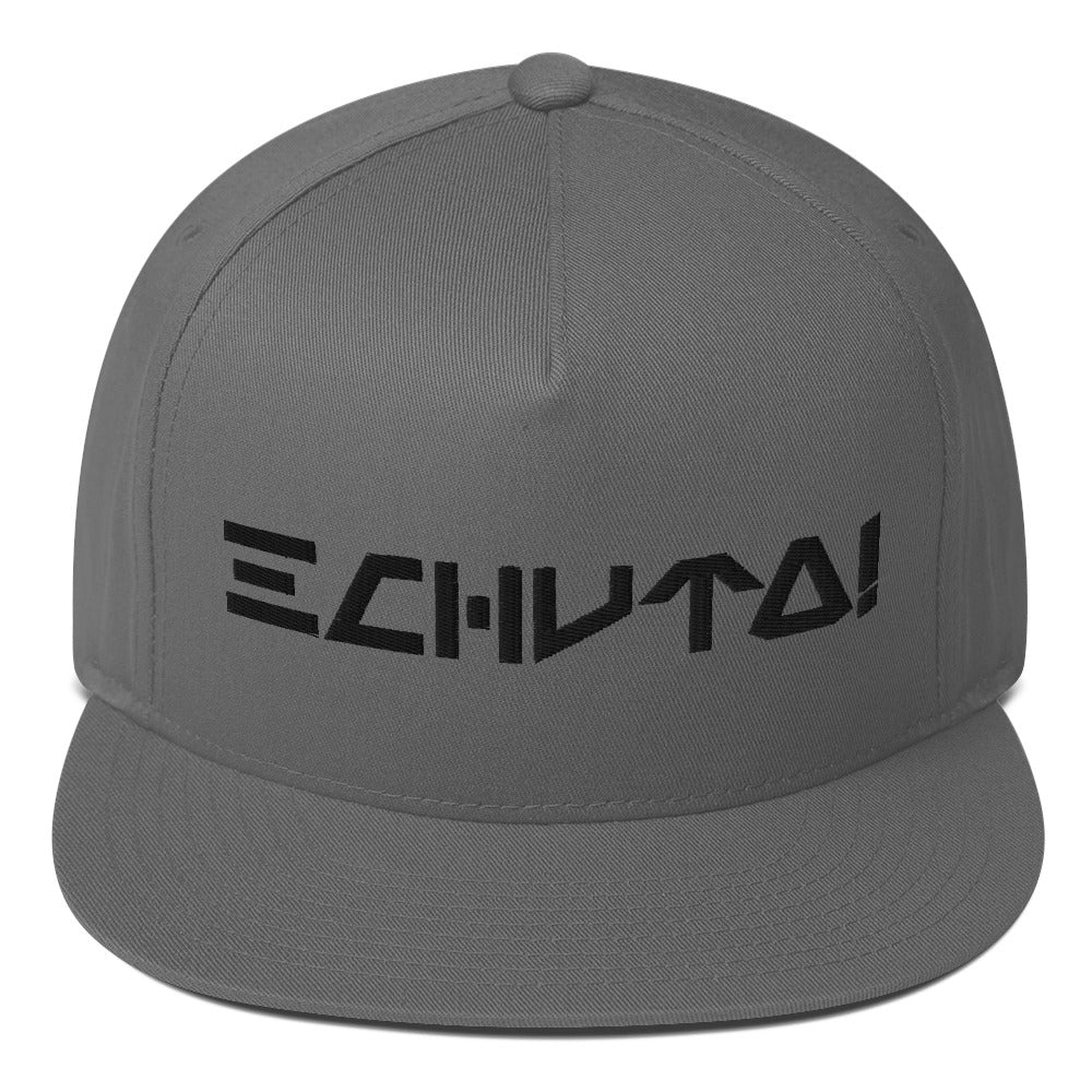 Echuta! (English) snapback hat