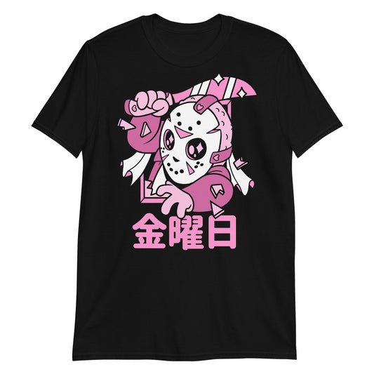 Camp Killer KAWAII t-shirt