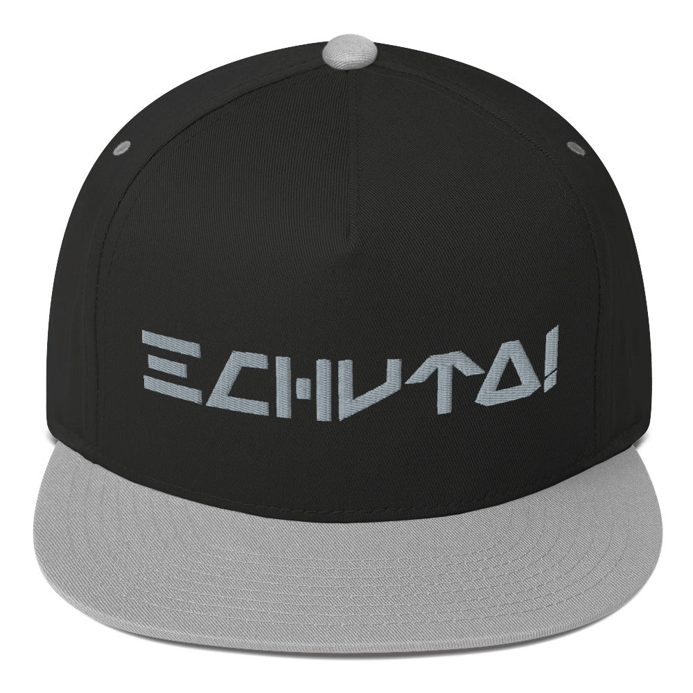 Echuta! (English) snapback hat