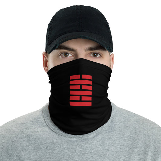 Silent Ninja neck gaiter