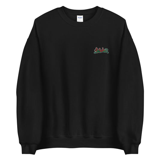 Le Chat De Bataille embroidered crewneck sweatshirt